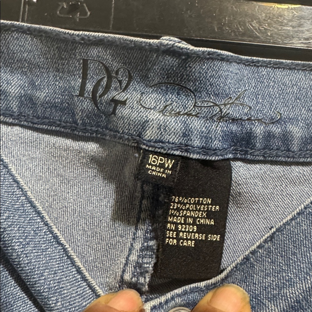 Dg Jeans View 5